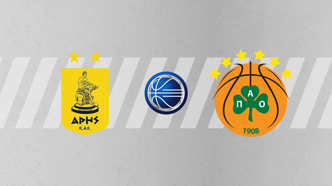 Aris BC vs Panathinaikos BC poster