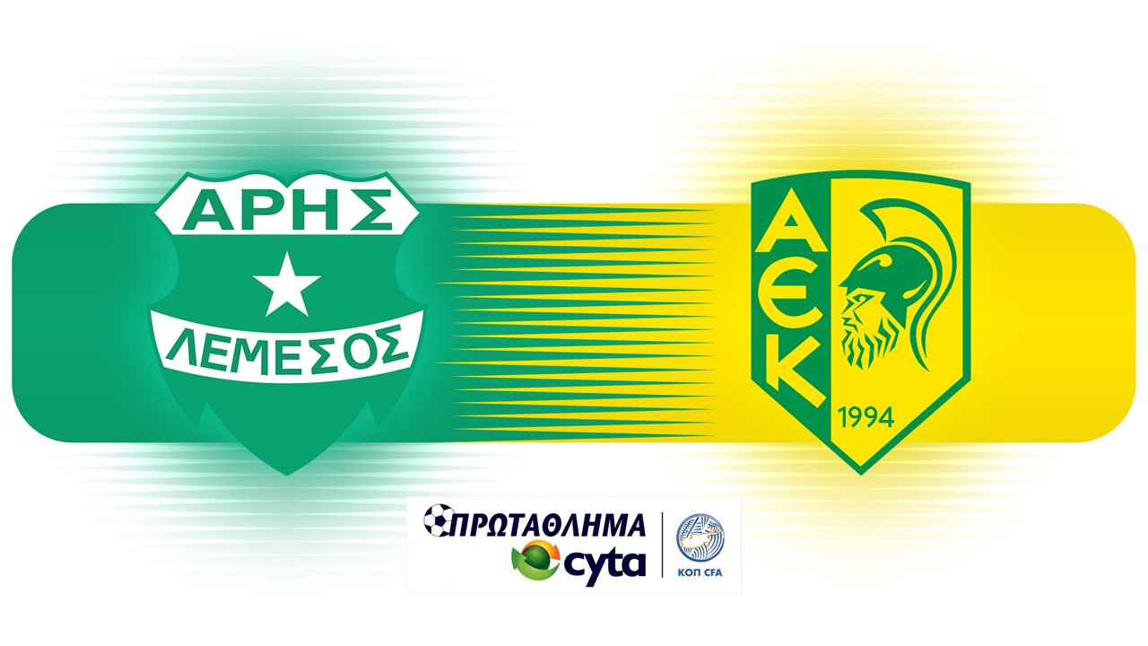 Aris Limassol vs AEK Larnaca poster