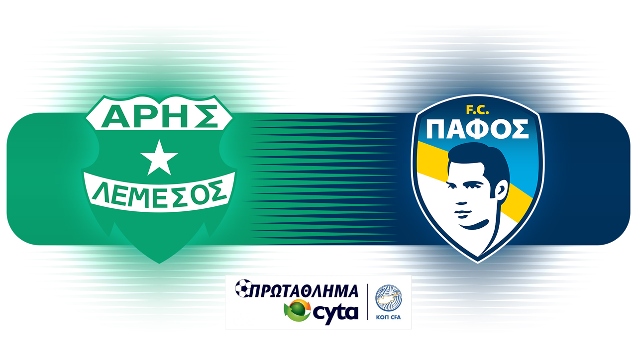 Aris Limassol vs Pafos poster