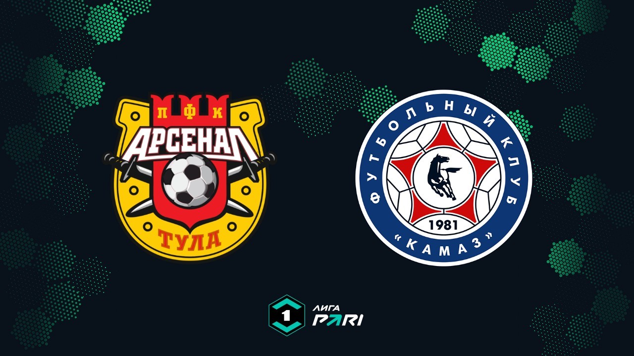 Arsenal Tula vs KAMAZ Naberezhnye Chelny poster