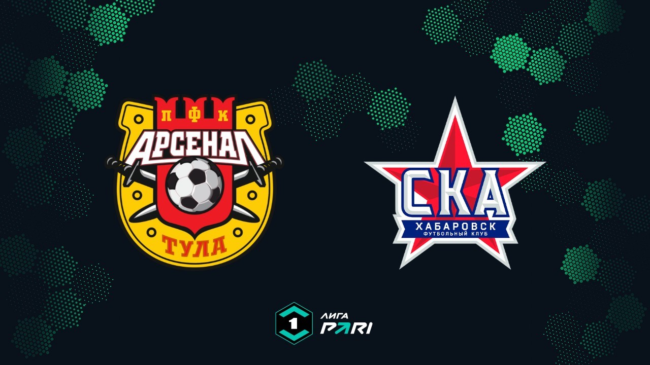 Arsenal Tula vs SKA-Khabarovsk poster
