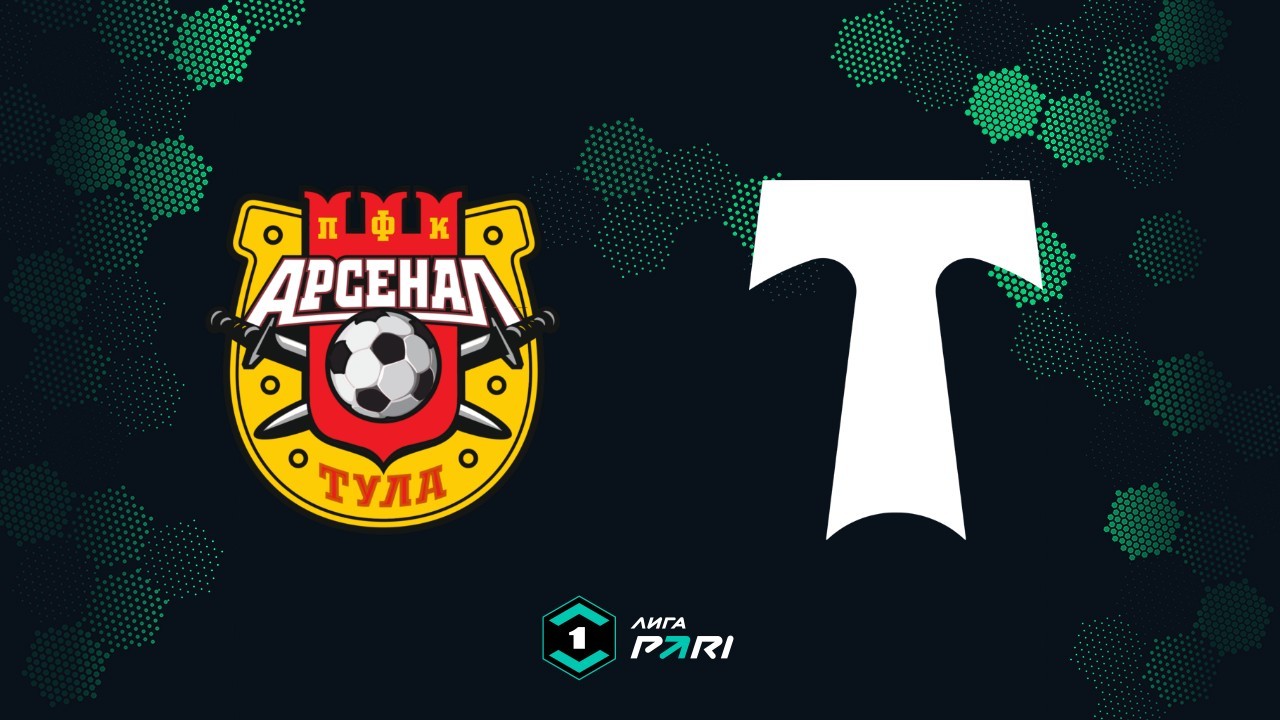 Arsenal Tula vs Torpedo Moscow poster