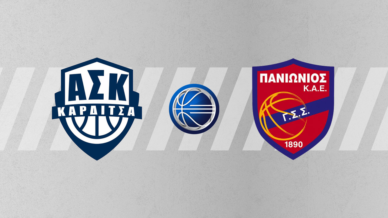 ASK Karditsas BC vs Panionios BC poster