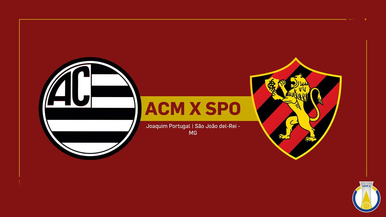 Athletic Club-MG vs Sport Recife poster