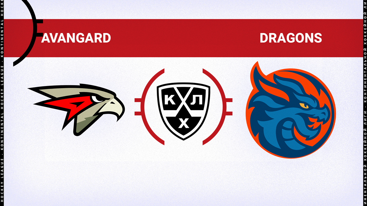 Avangard Omsk vs Shanghai Dragons poster