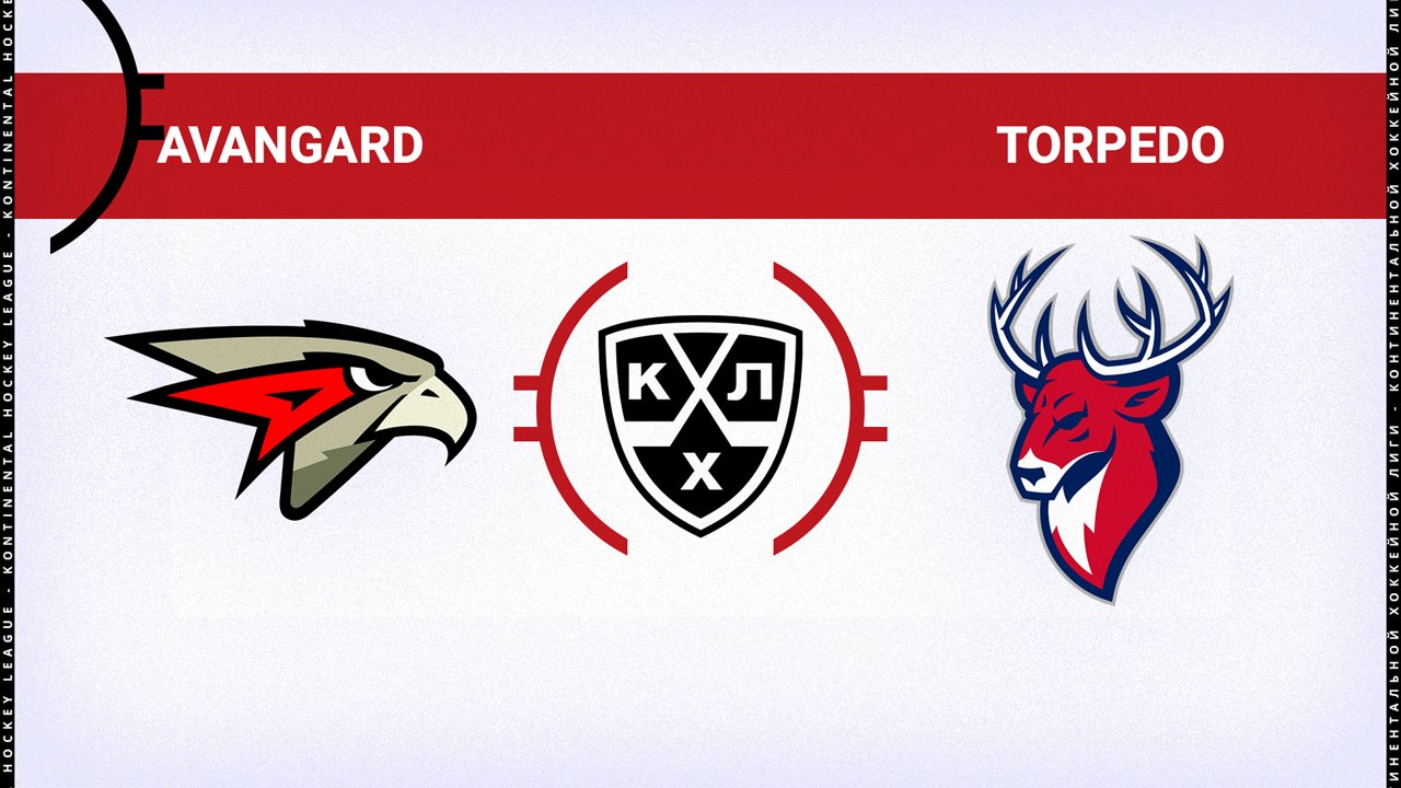 Avangard Omsk vs Torpedo Nizhny Novgorod poster