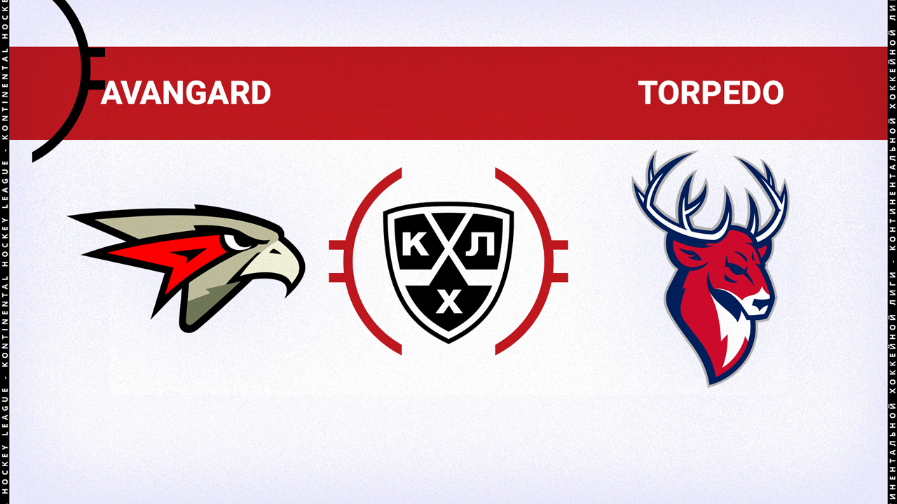 Avangard Omsk vs Torpedo Nizhny Novgorod poster