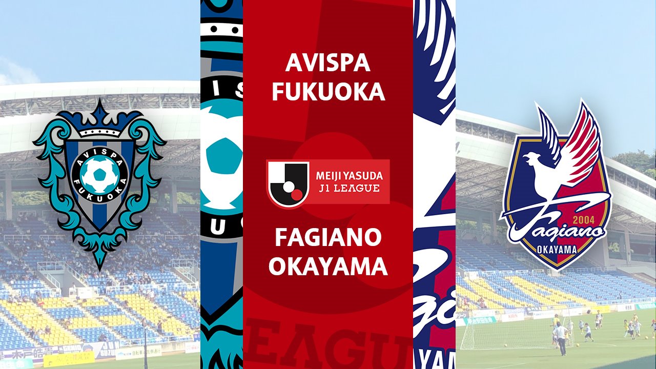 Avispa Fukuoka vs Fagiano Okayama poster