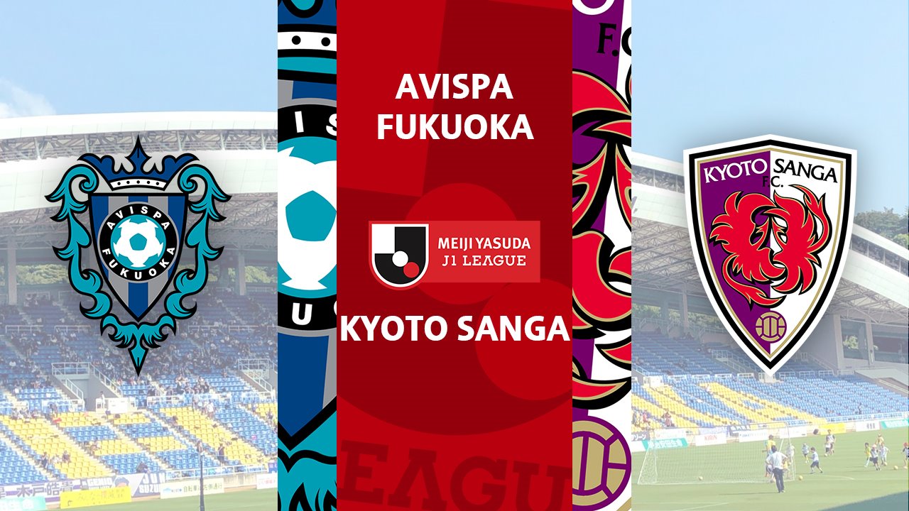 Avispa Fukuoka vs Kyoto Sanga poster