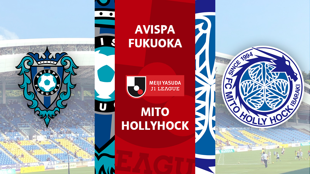 Avispa Fukuoka vs Mito HollyHock poster