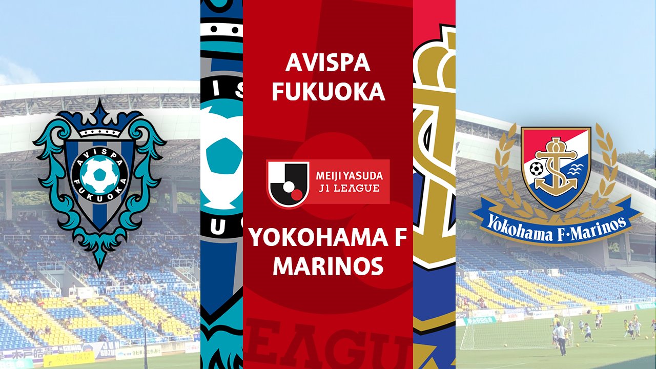 Avispa Fukuoka vs Yokohama F Marinos poster