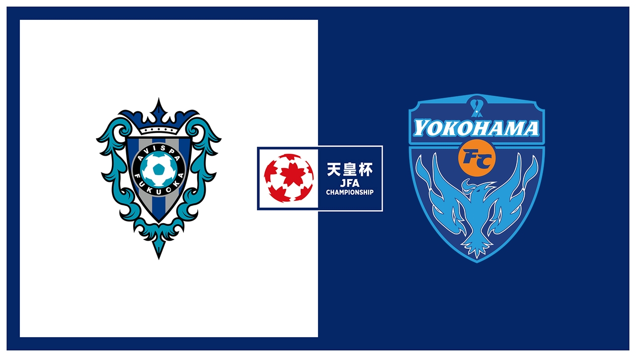 Avispa Fukuoka vs Yokohama FC poster