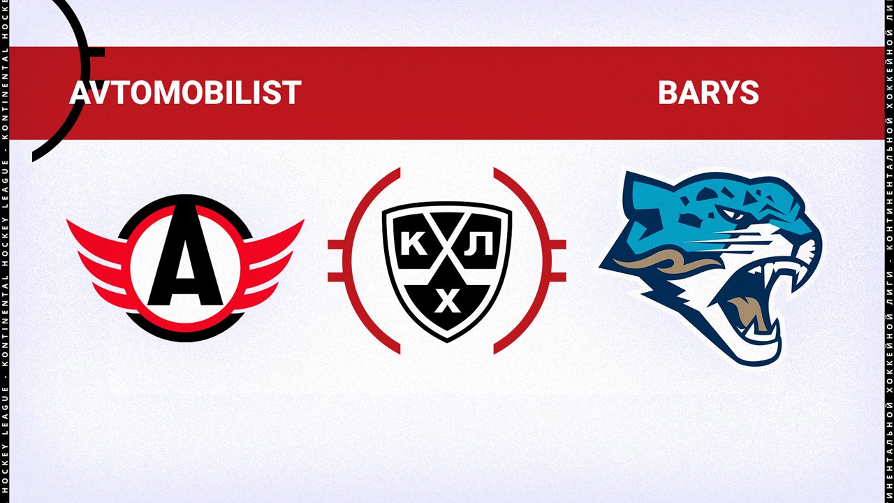 Avtomobilist Yekaterinburg vs Barys Nur-Sultan poster