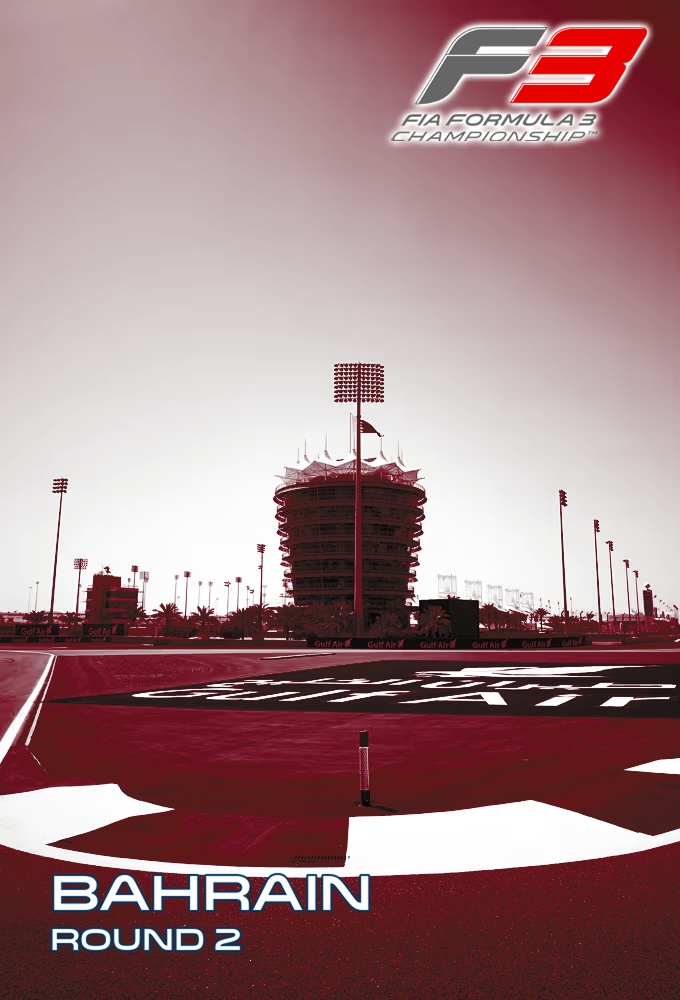 Bahrain Feature Race