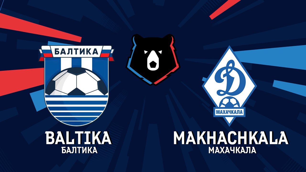 Baltika Kaliningrad vs Dynamo Makhachkala poster