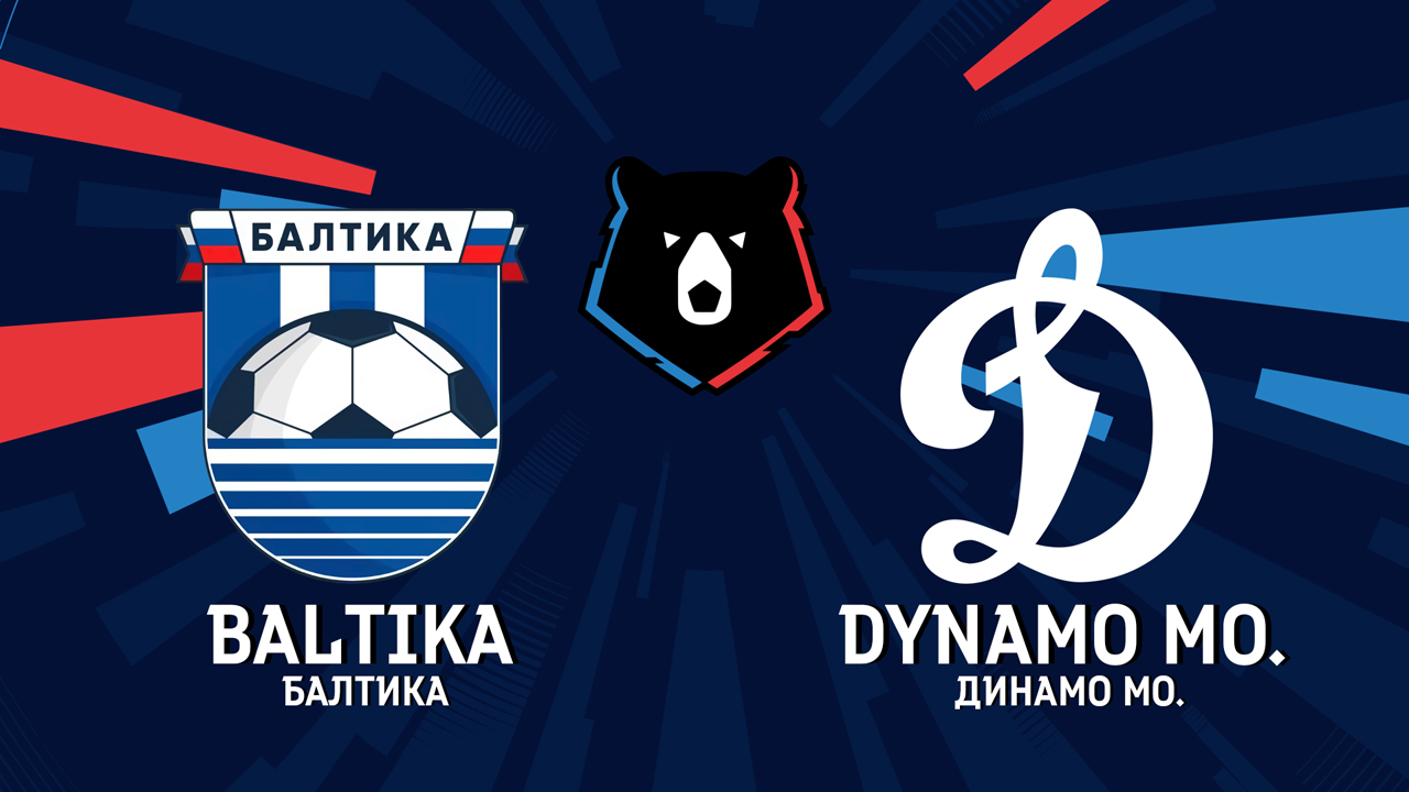 Baltika Kaliningrad vs Dynamo Moscow poster