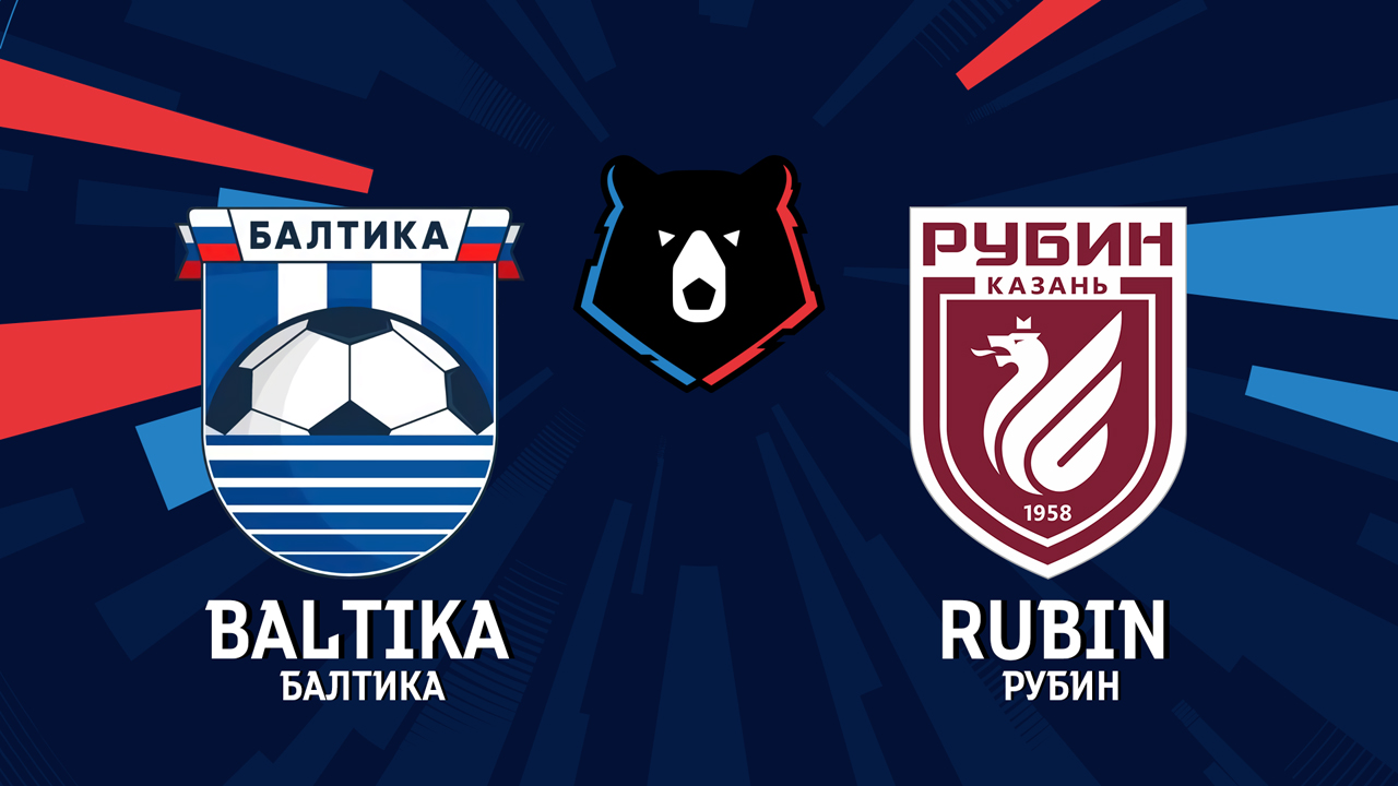Baltika Kaliningrad vs Rubin Kazan poster