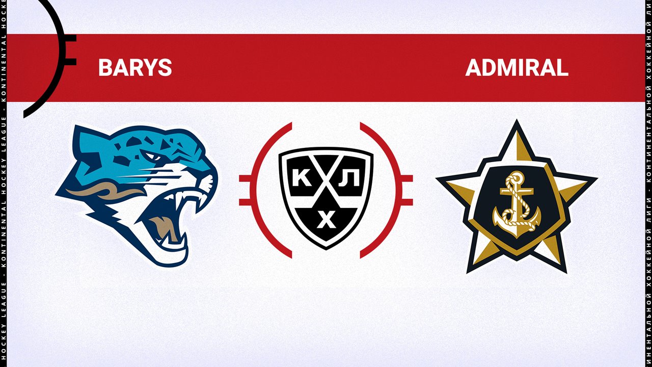 Barys Nur-Sultan vs Admiral Vladivostok poster