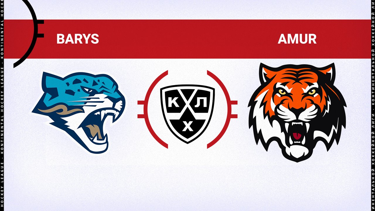 Barys Nur-Sultan vs Amur Khabarovsk poster