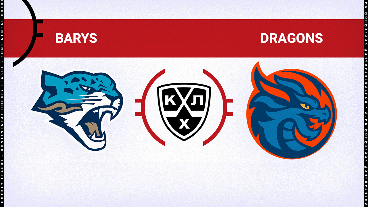 Barys Nur-Sultan vs Shanghai Dragons poster