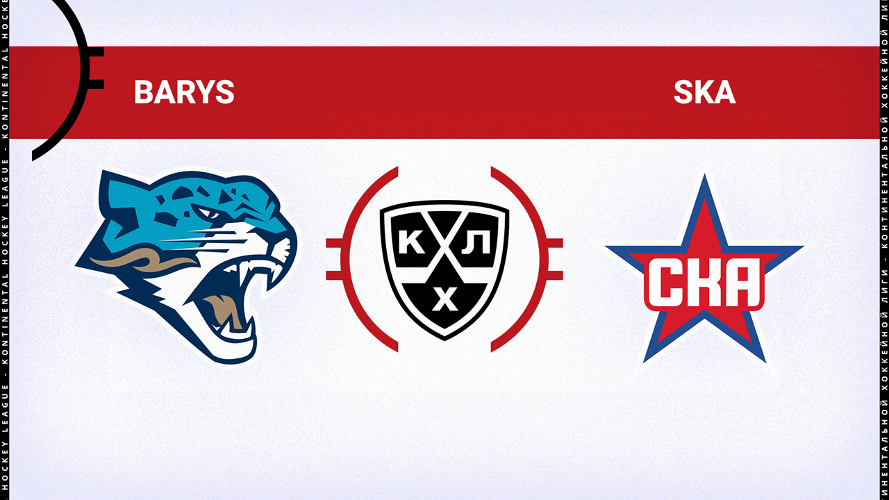 Barys Nur-Sultan vs SKA Saint Petersburg poster