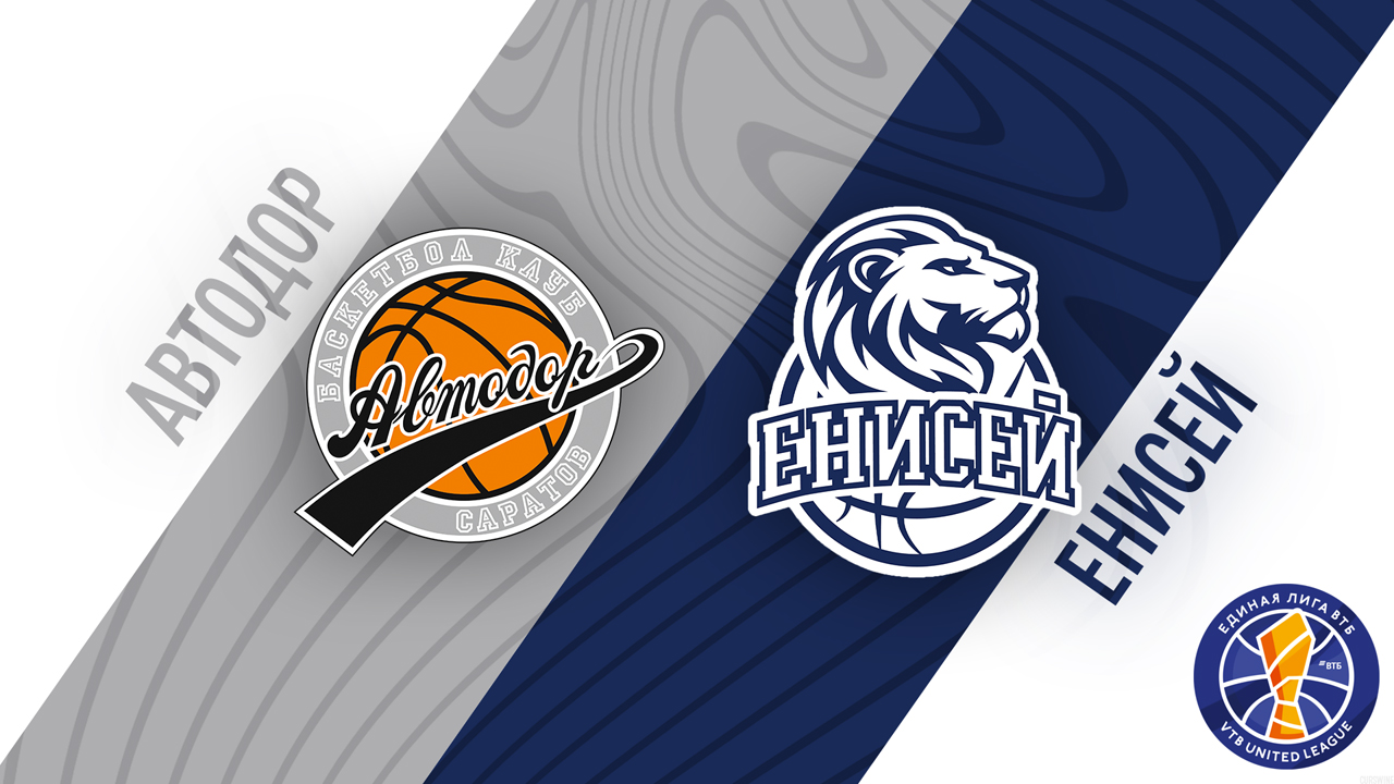 BC Avtodor Saratov vs BC Enisey poster