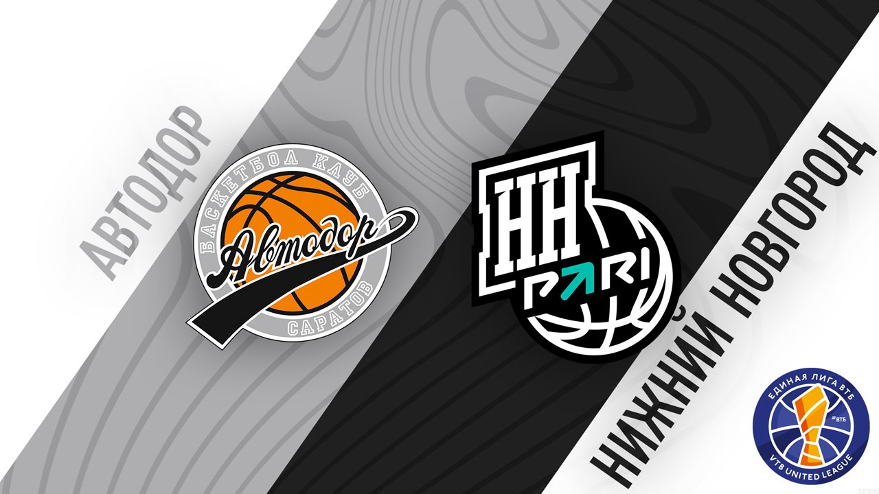 BC Avtodor Saratov vs BC Nizhny Novgorod poster