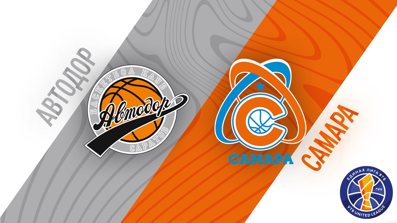 BC Avtodor Saratov vs BC Samara poster