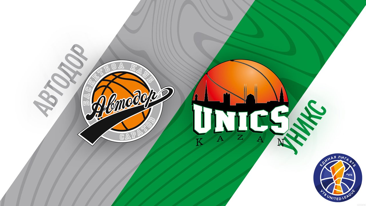 BC Avtodor Saratov vs BC UNICS poster