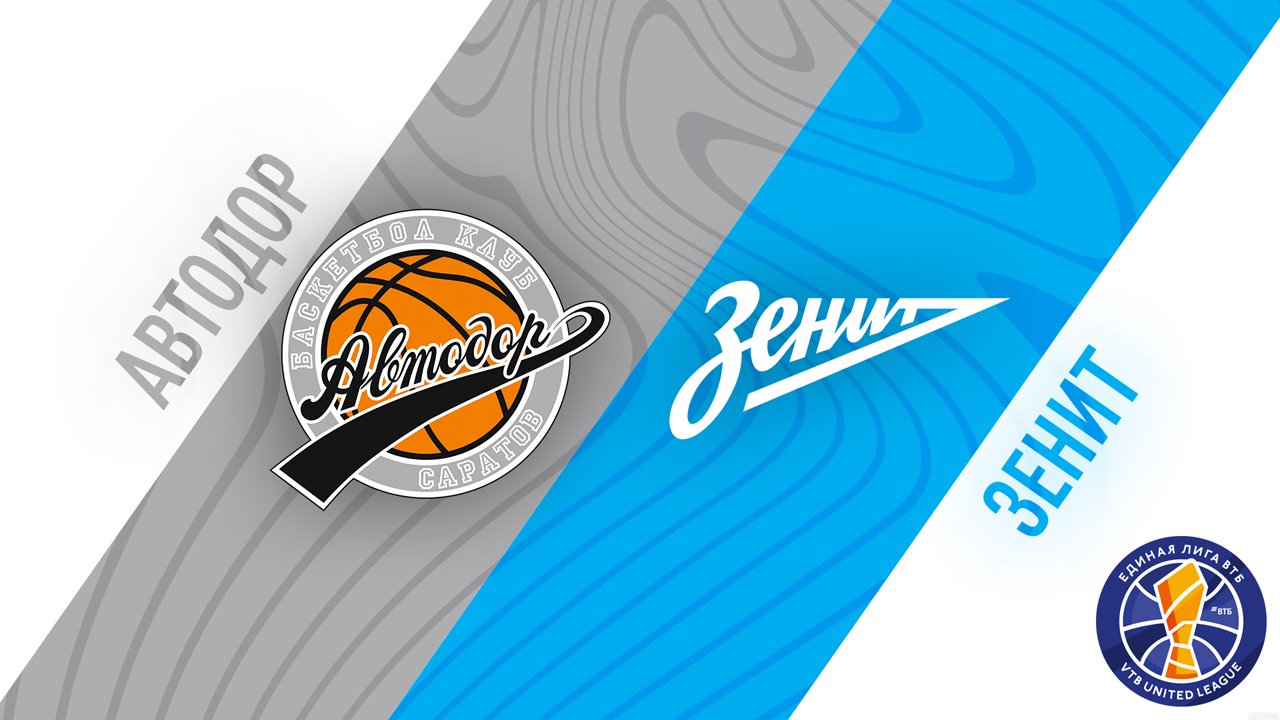 BC Avtodor Saratov vs BC Zenit Saint Petersburg poster