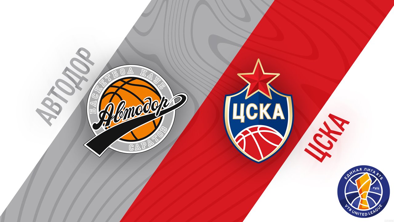 BC Avtodor Saratov vs PBC CSKA Moscow poster