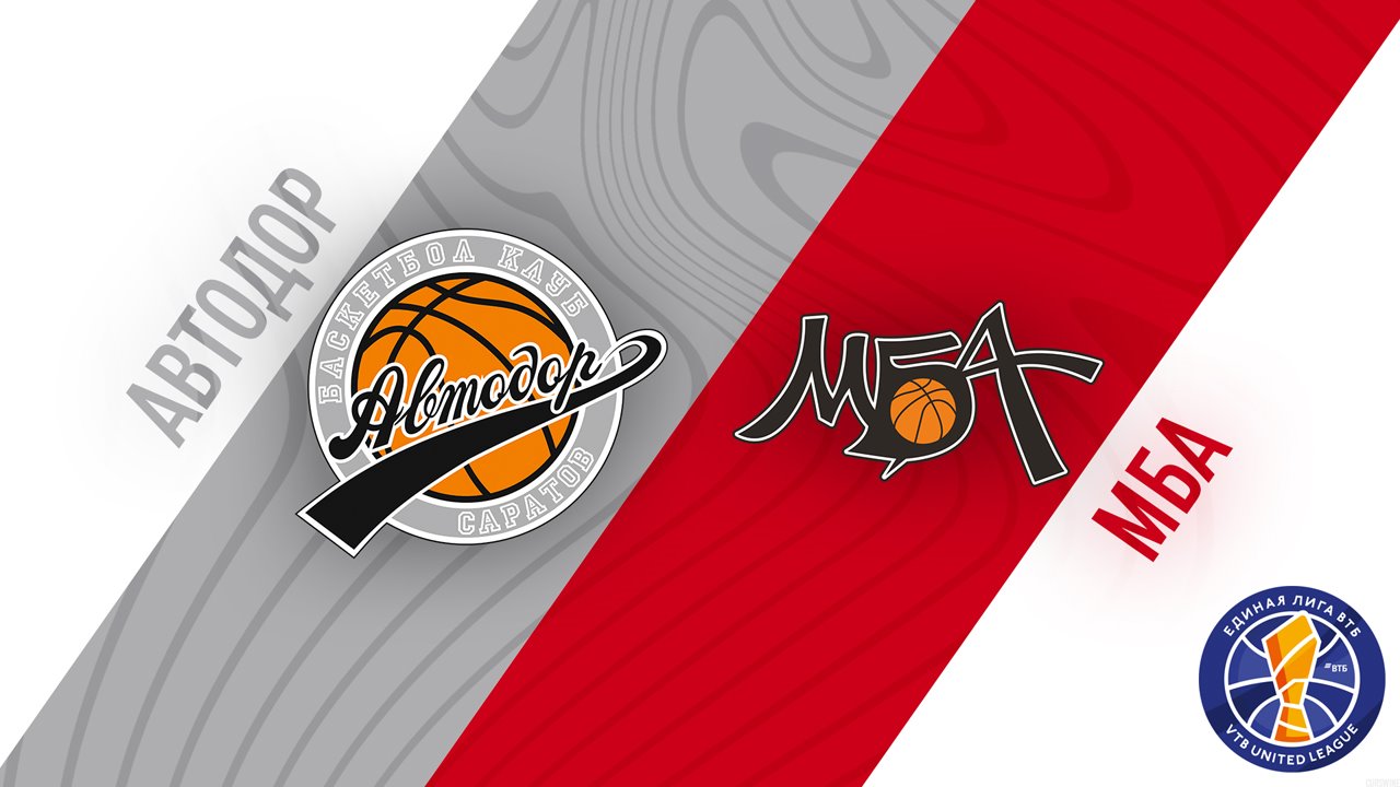 BC Avtodor Saratov vs PBC MBA Moscow poster
