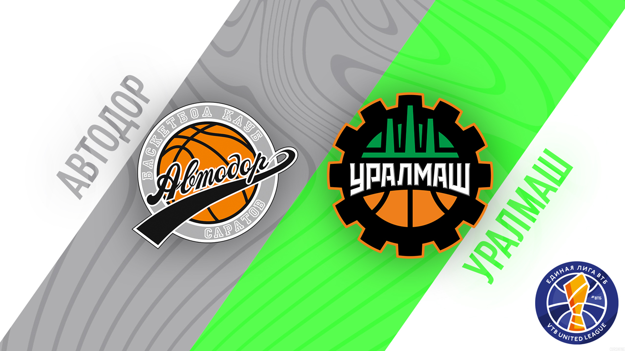 BC Avtodor Saratov vs Uralmash Ekaterinburg poster