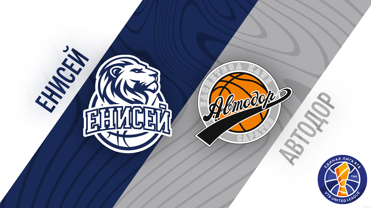 BC Enisey vs BC Avtodor Saratov poster