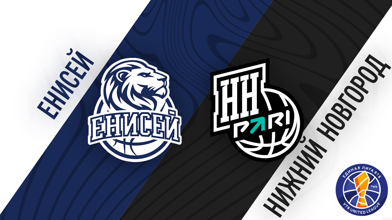 BC Enisey vs BC Nizhny Novgorod poster