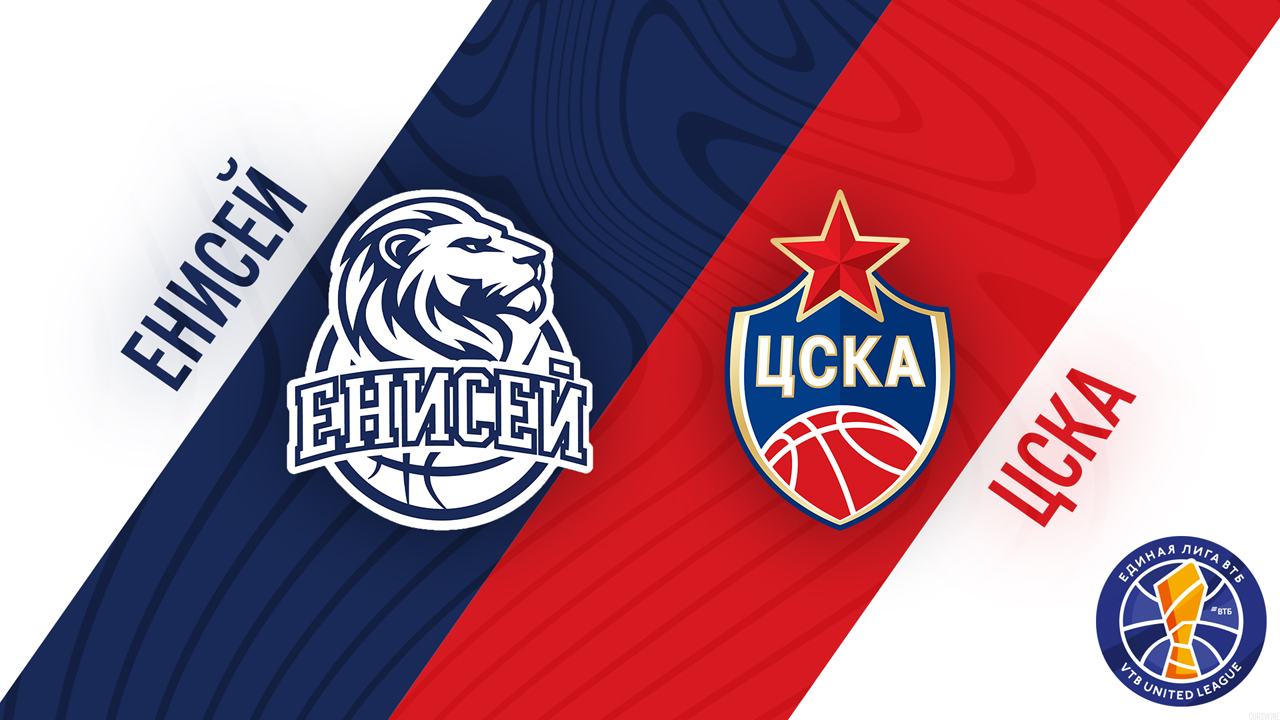 BC Enisey vs PBC CSKA Moscow poster