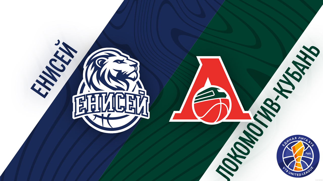 BC Enisey vs PBC Lokomotiv Kuban poster