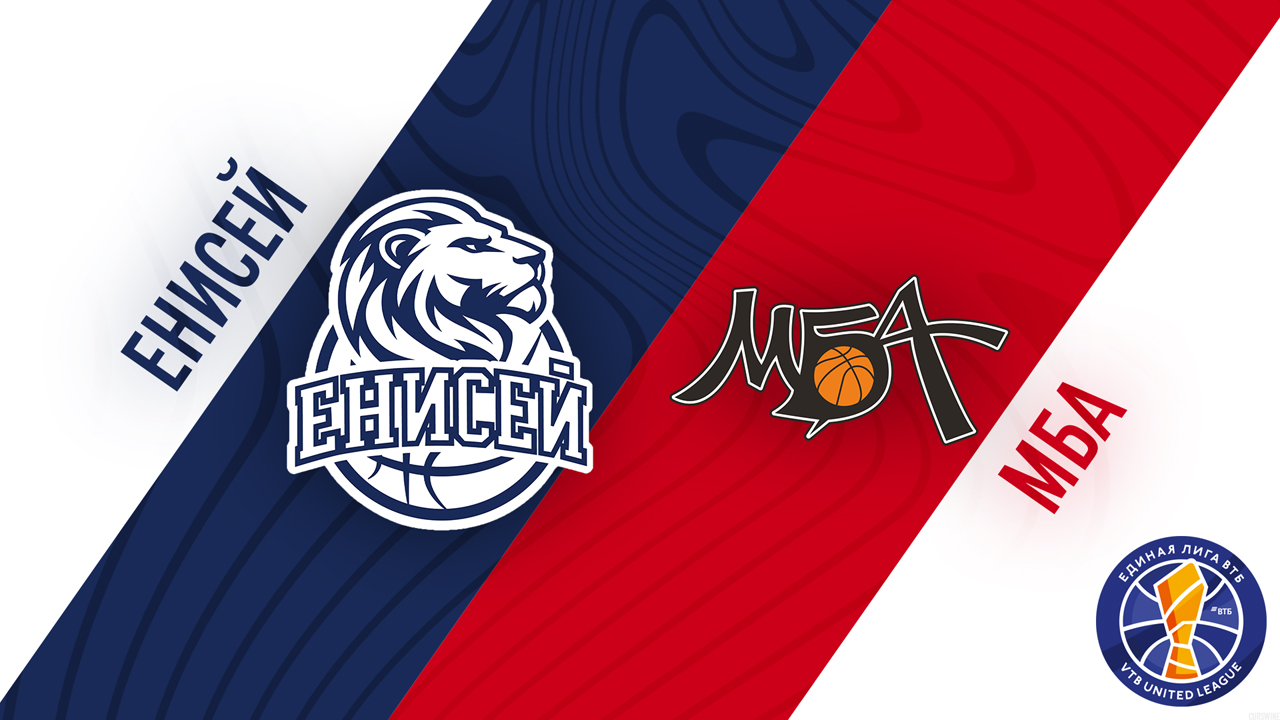 BC Enisey vs PBC MBA Moscow poster