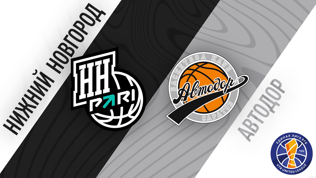 BC Nizhny Novgorod vs BC Avtodor Saratov poster