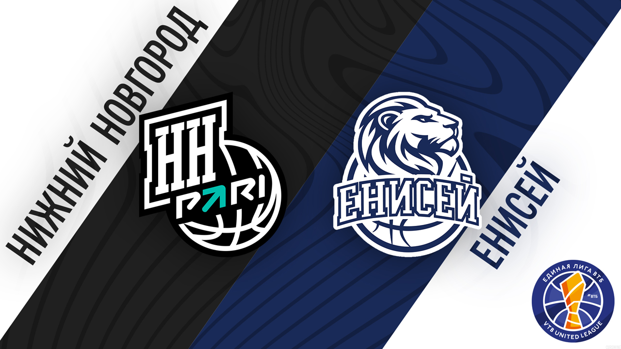 BC Nizhny Novgorod vs BC Enisey poster