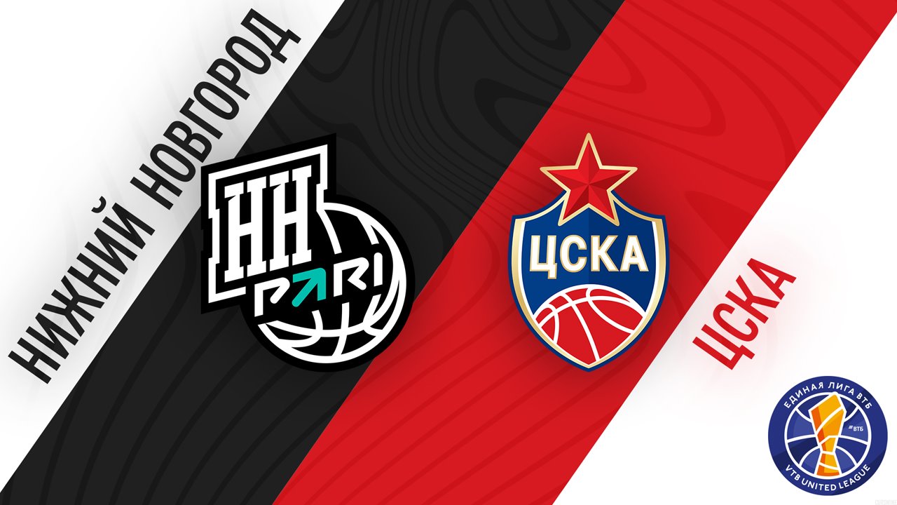 BC Nizhny Novgorod vs PBC CSKA Moscow poster