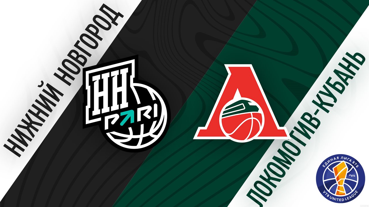 BC Nizhny Novgorod vs PBC Lokomotiv Kuban poster