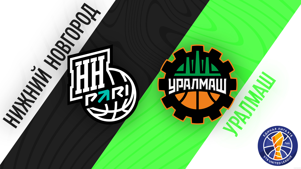 BC Nizhny Novgorod vs Uralmash Ekaterinburg poster