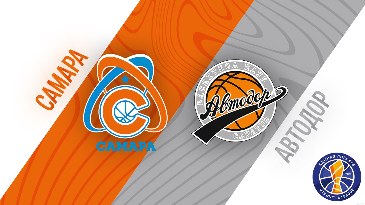 BC Samara vs BC Avtodor Saratov poster