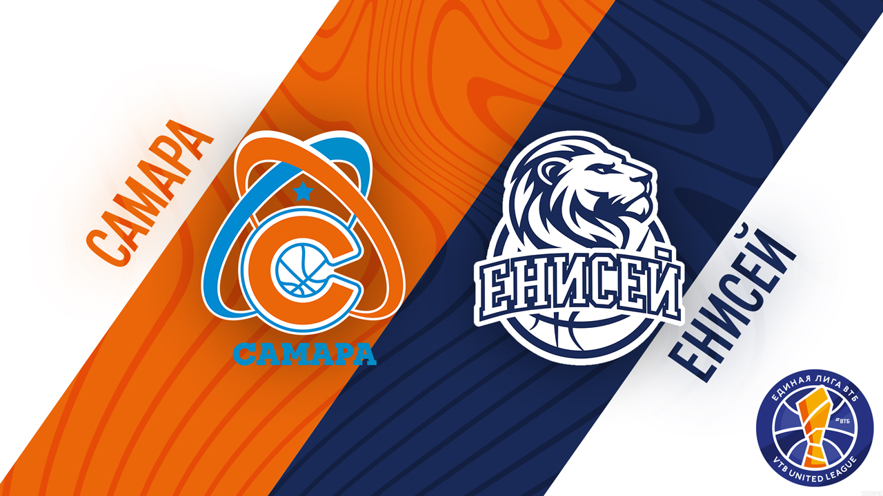 BC Samara vs BC Enisey poster