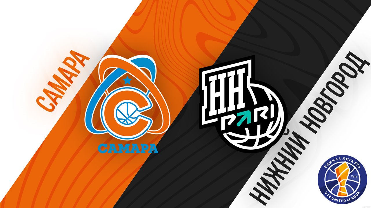 BC Samara vs BC Nizhny Novgorod poster