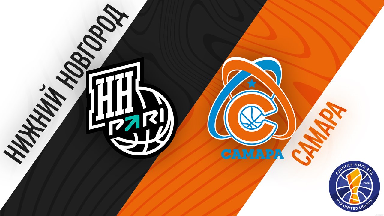 BC Samara vs BC Nizhny Novgorod poster
