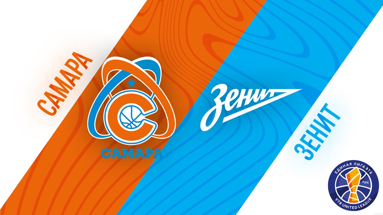 BC Samara vs BC Zenit Saint Petersburg poster