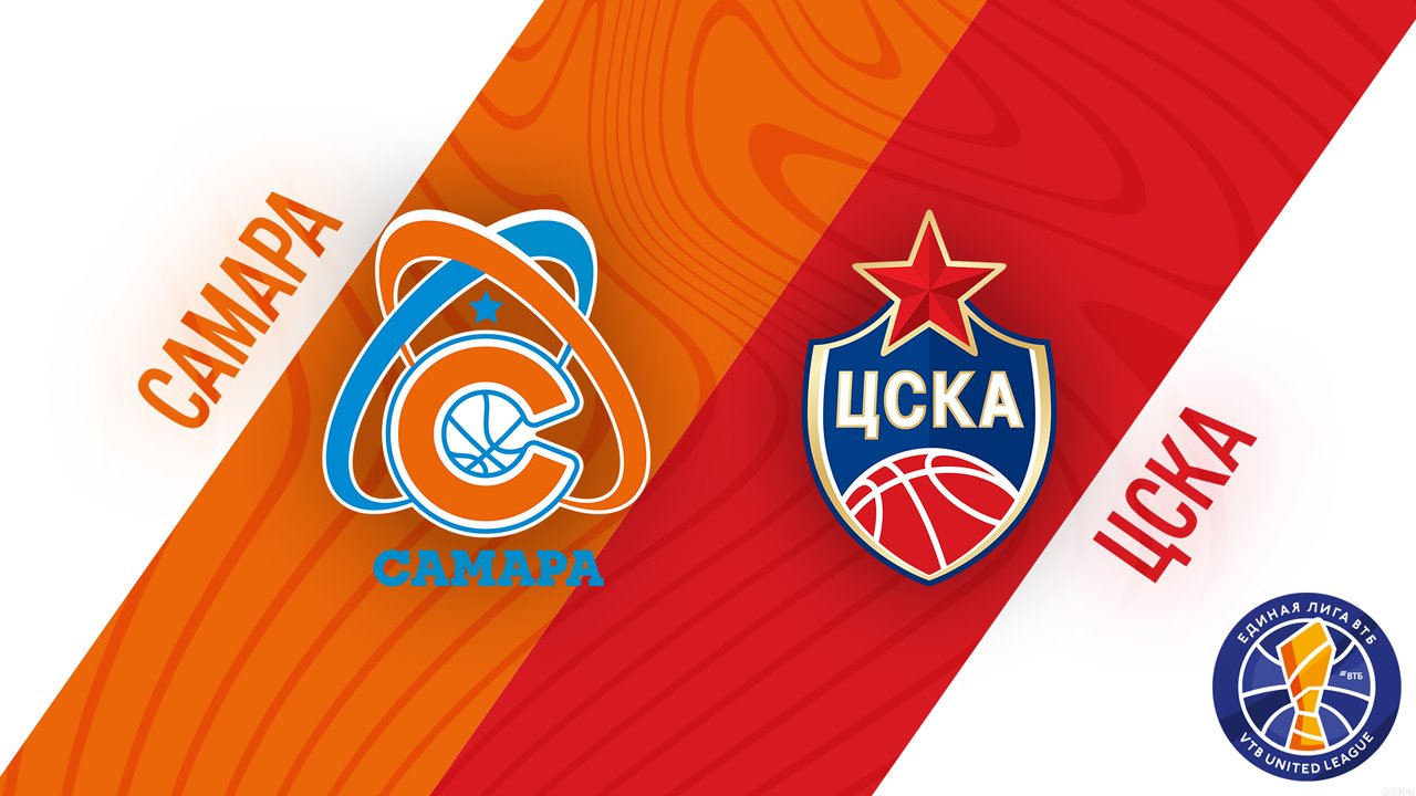 BC Samara vs PBC CSKA Moscow poster