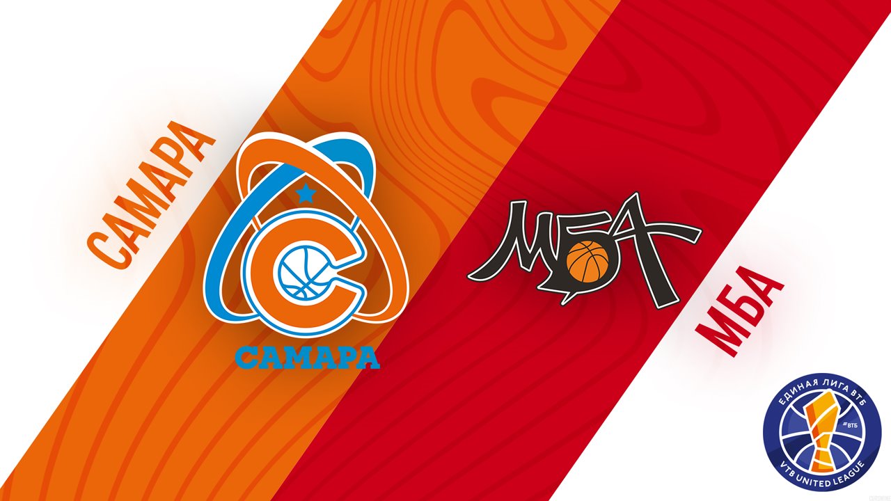 BC Samara vs PBC MBA Moscow poster